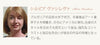 シルビア ヴァシレヴァ スプリングタイム メドウ フラワーズ.|s5